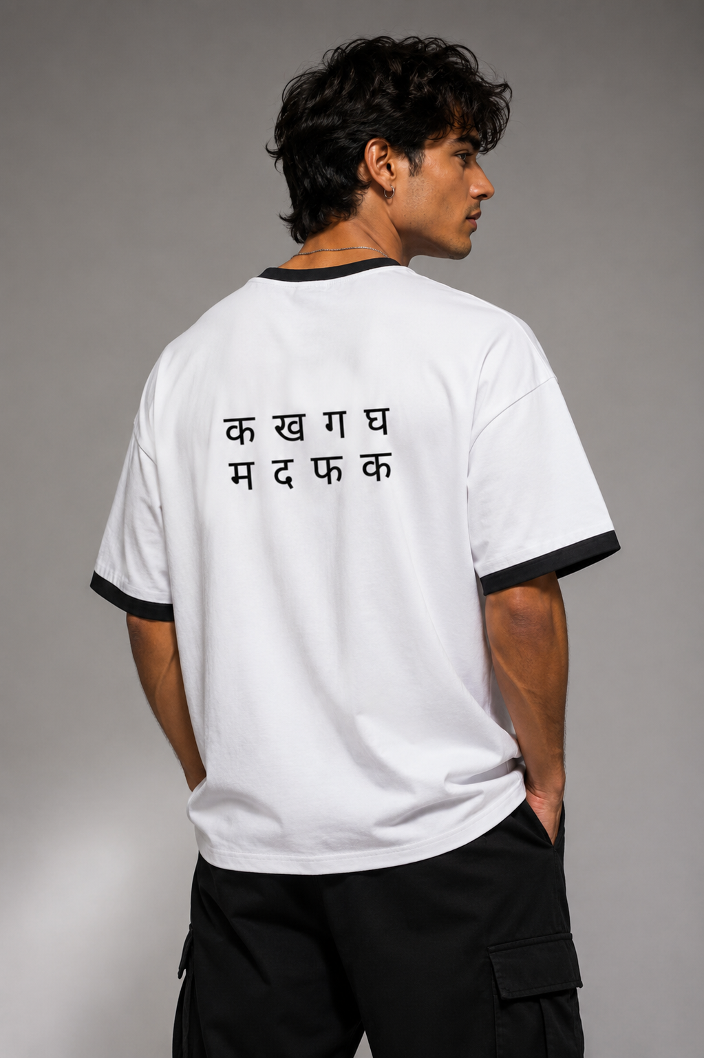 Hindi MF Ringer T-Shirt